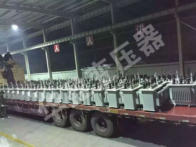 通化非晶合金变压器发货现场