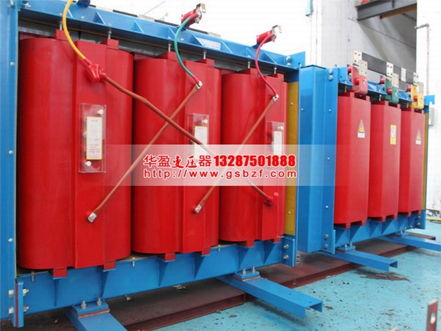 通化SCB10-1000KVA干式变压器