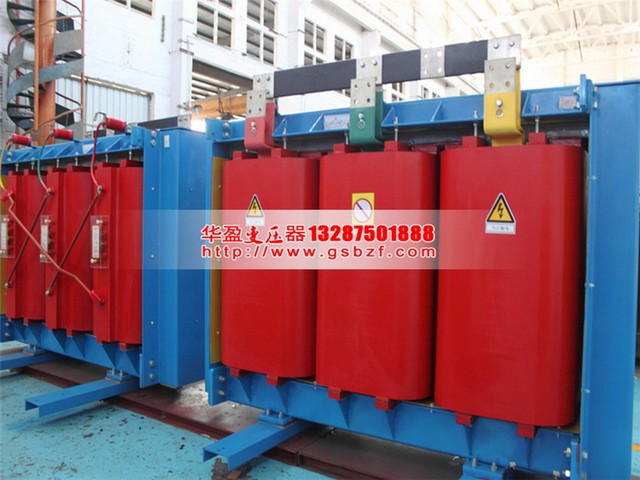 通化630KVA干式变压器