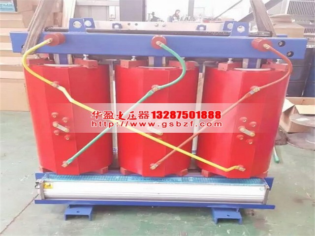 通化800KVA干式变压器