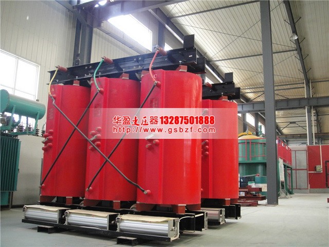 通化1600KVA干式变压器