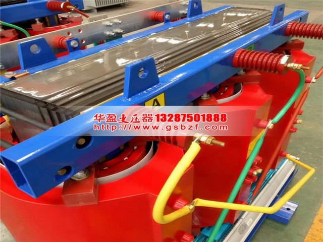通化250KVA干式变压器
